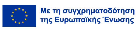 Σημαία της ΕΕ